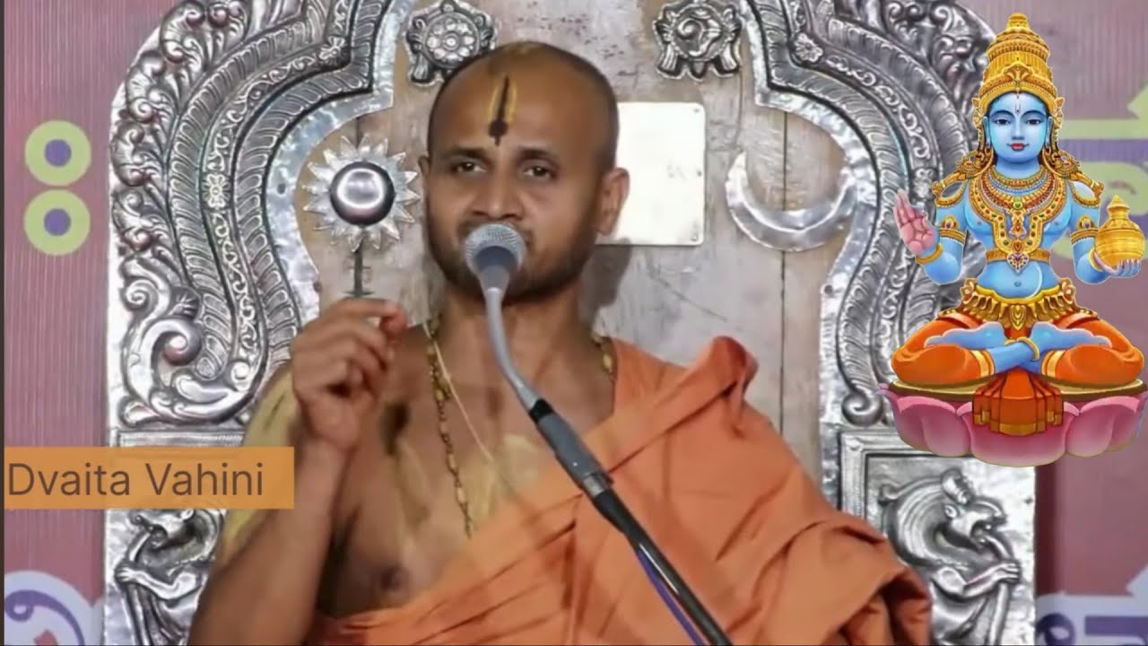 ಶ್ರೀ ಧನ್ವಂತರಿ ರೂಪಿ ಪರಮಾತ್ಮನ ಮಹಿಮೆ | Sri Dhanvantari Rupa Paramatma Mahima | Sri Satyatma Tirtharu 