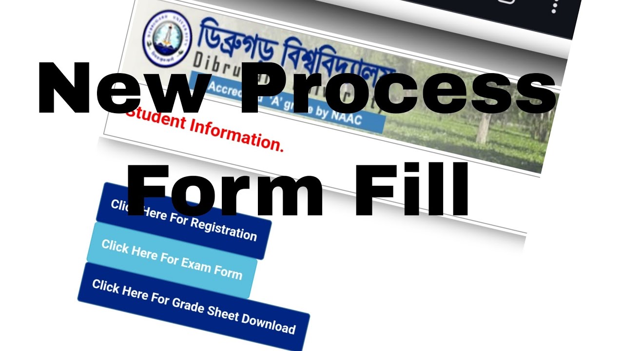 Dibrugarh University CBCS Form Fill Backlog And New Process #dibrugarhuniversity #cbcsexam