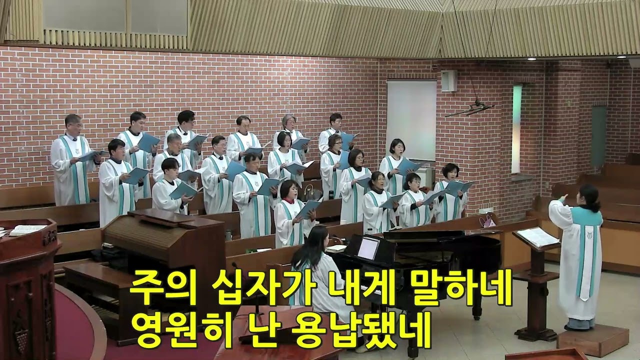 2026 03 15 브니엘찬양대