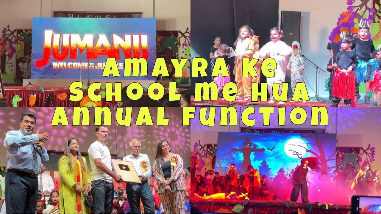 Amayra ke School Gaye Annual Function Mein | Annual Function | Holy Child School | #vlog #viral