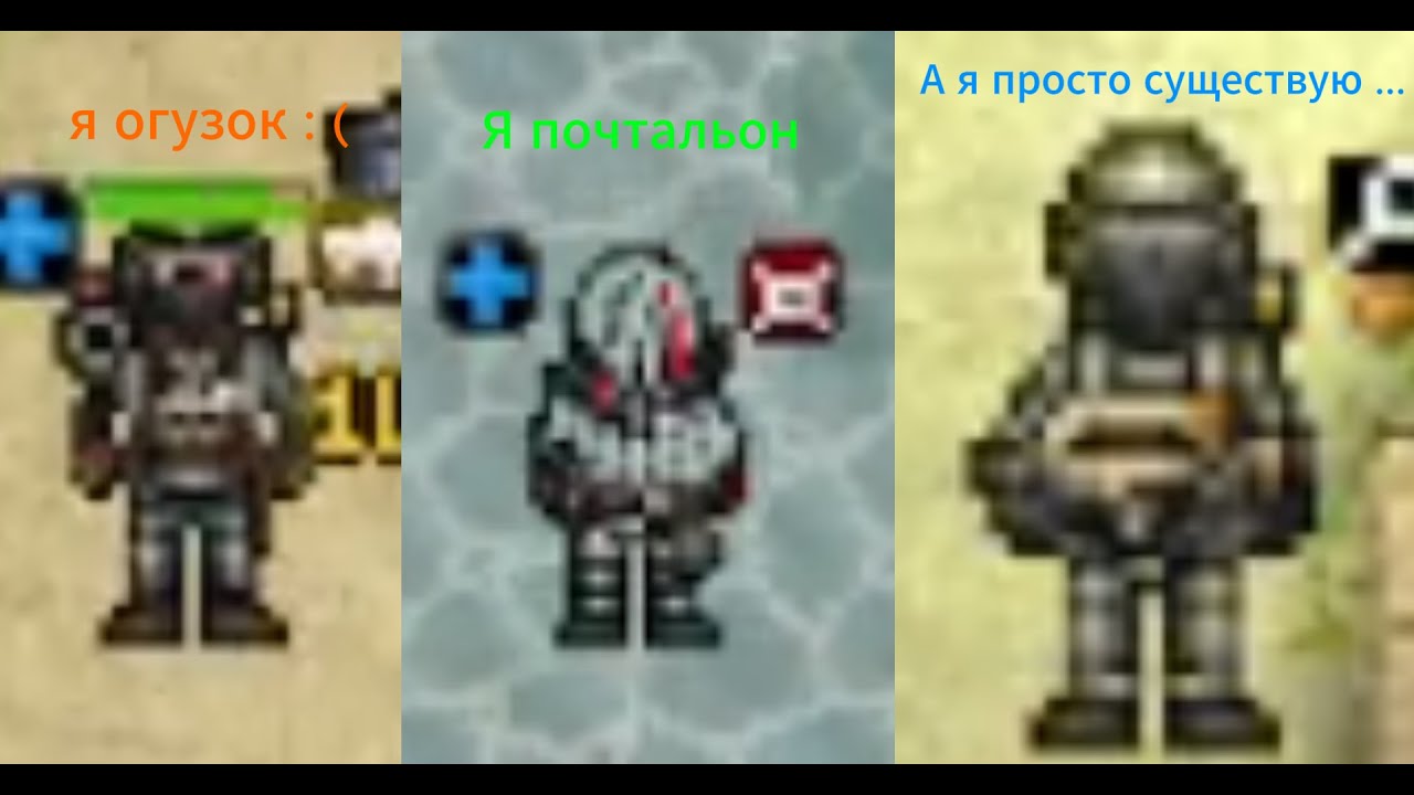 Трио морпехов дают пососать лапу ксено (или на оборот) [SS14 Corvax Colonial marines]