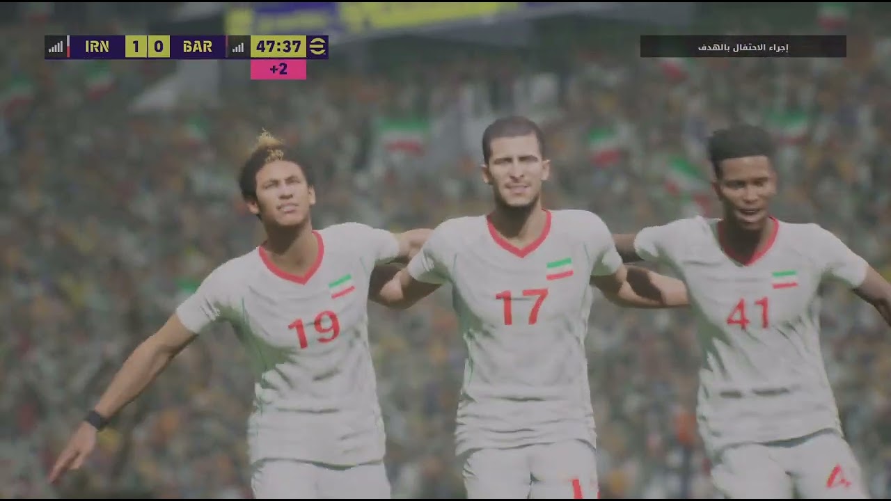 eFootball_20260212014230