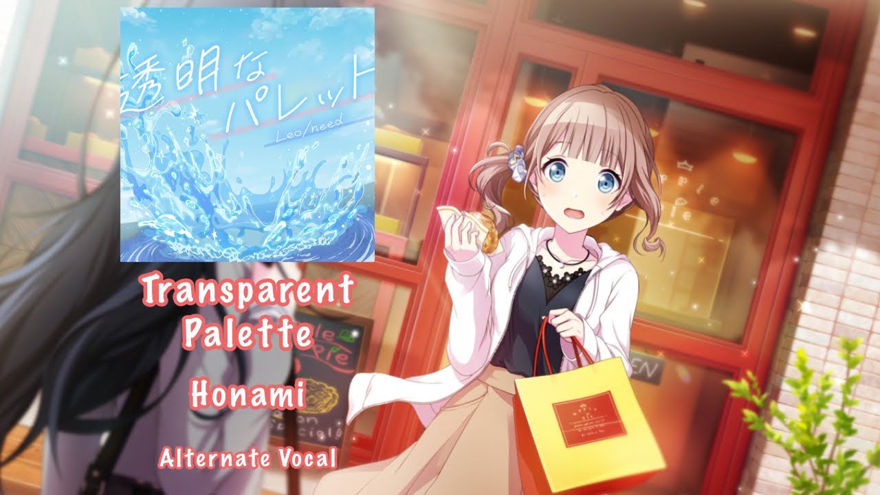 [GAME SIZE] Transparent Palette 透明なパレット Honami Mochizuki 望月 穂波 Alternate Vocal