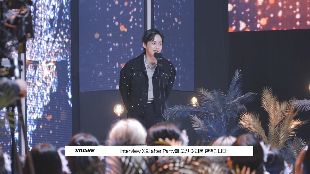 너무너무 사랑합니다 진짜💙 l NPOP Behind l 시우민 (XIUMIN)