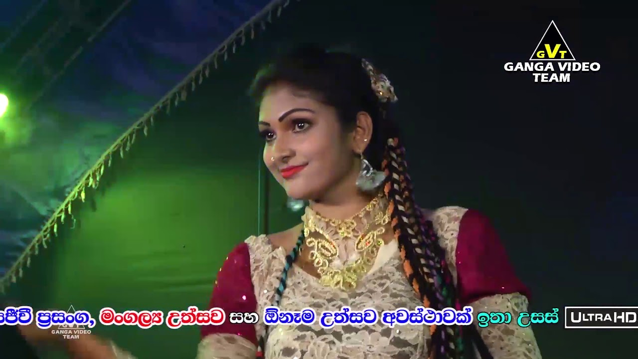 Thanuwa Ahimi | Chamara Weerasinghe | All Right - Maharanugegoda 2019