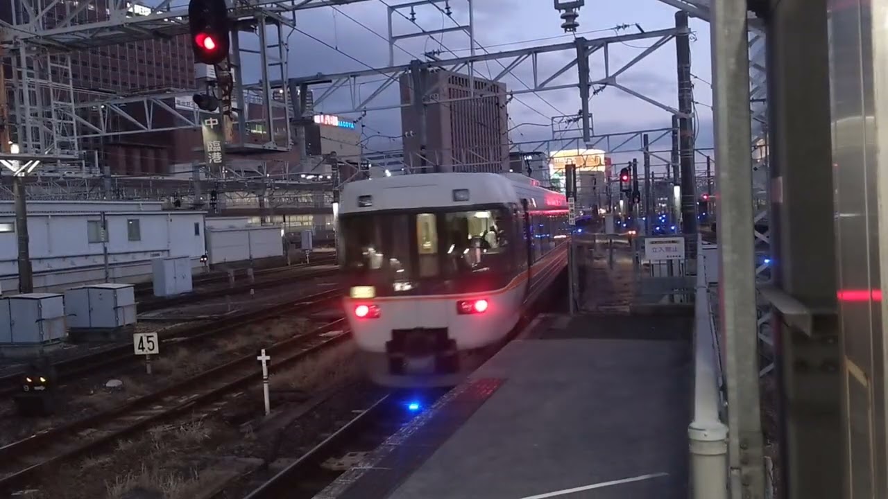 [警笛有り]383系A6+A102編成(しなの21号)名古屋発車