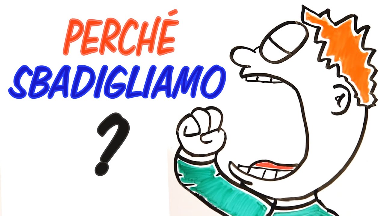 Perché sbadigliamo?