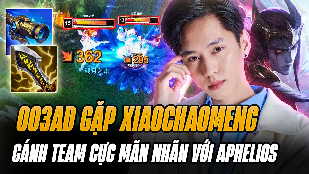 003AD Và Game Đấu Aphelios Gánh Team Nghẹt Thở Khi Đối Mặt Mordekaiser Của XiaoChaoMeng