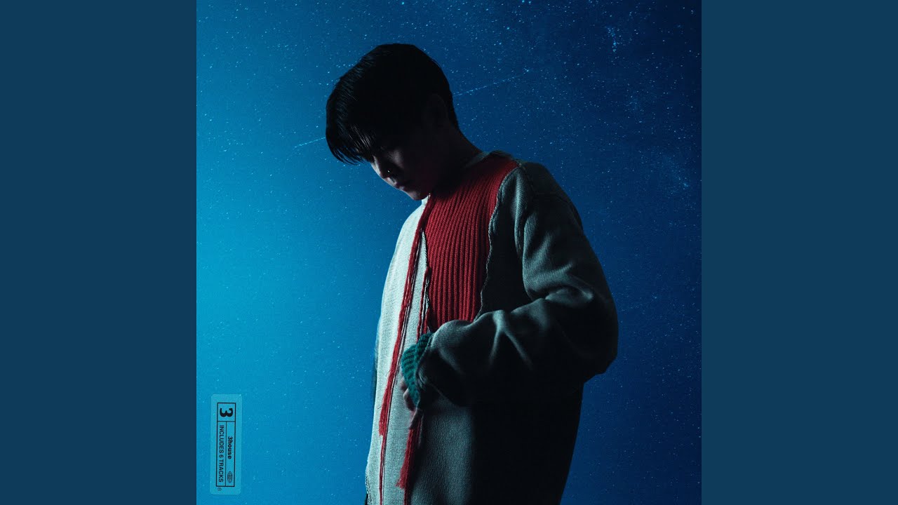 Familia (feat. Yo-Sea)