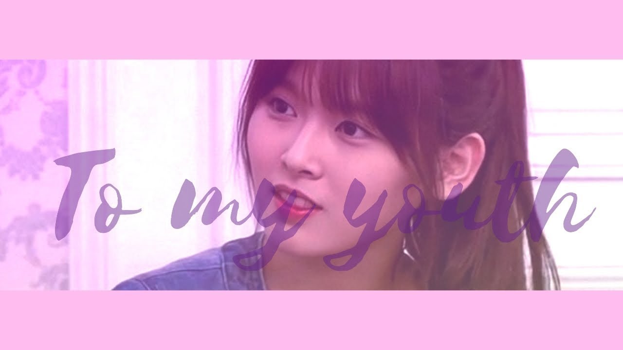 [FMV] SMRookies Koeun - To my youth