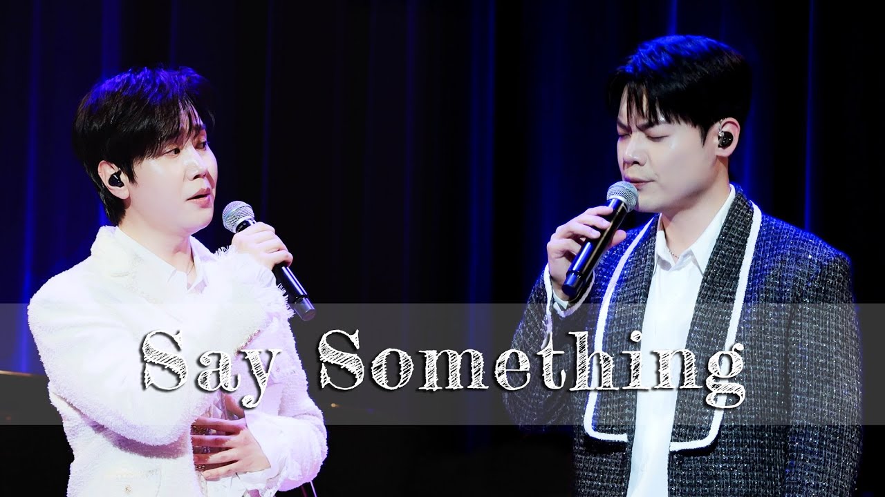 [4K] [Multi-cam] Say Something - 유채훈 & 최성훈 ( 25.12.20 LA POEM Premium Showcase Live in Tokyo 2025 )