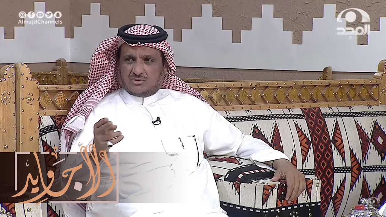 شافت عروس في زواج ويوم سألتهم عن تفاصيل حياتها انصدمت وما توقعوا اللي سوته | عبدالله المخيلد