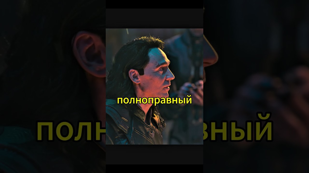 Мстители несут потери(Мстители война бесконечности)#avengers #ironman #spiderman #врек #хочуврек