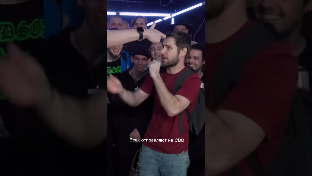 Только начал и сразу словил релоуд #rap #logovo #казань #battlerap #slyfox