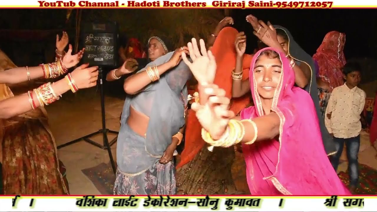 मारा सगस धणी की होवे आरती !! गायक- सोहन नाथ जी महाराज ने गाई सगस जी की आरती Hadoti Brothers