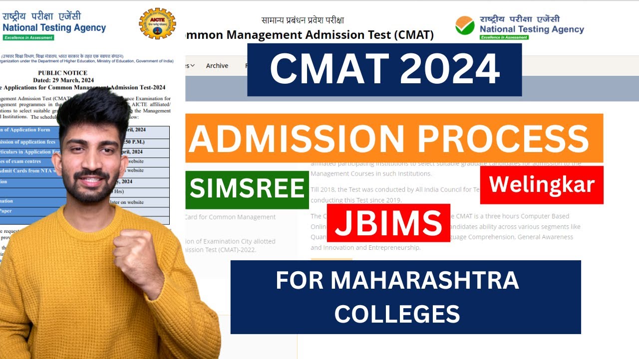 CMAT Admission Process for Maharashtra Mba Colleges 2024 | CMAT 2024 Admission Process 2024