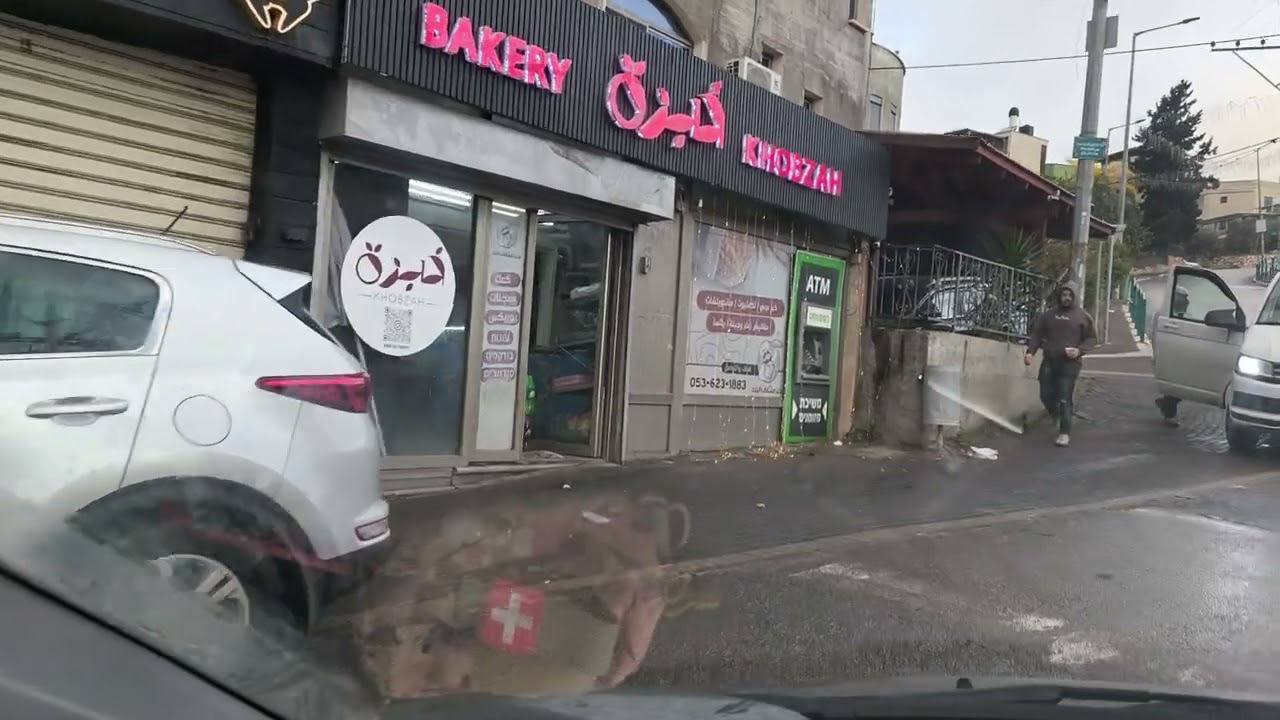 Ситуация в Израиле и на Ближнем Востоке на 15.03.2026.