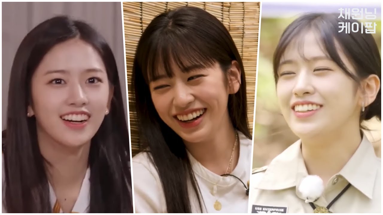 (IVE) 아이브 안유진 입덕 모음.zip📂