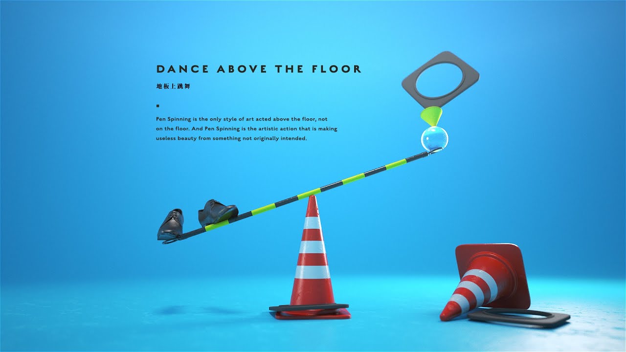 Dance above the Floor  |  Pen Spinning