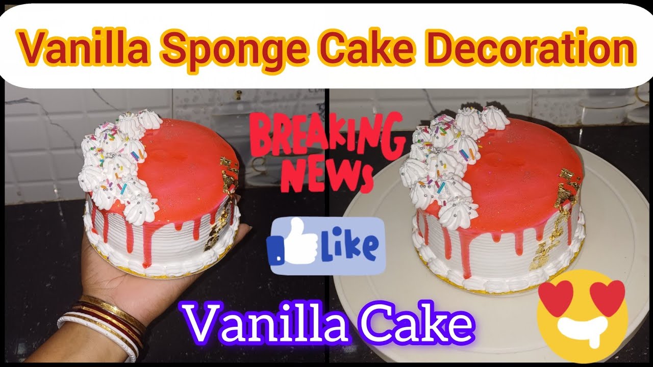 Vanilla Cake🎂 Vanilla Sponge Cake Decoration👇
