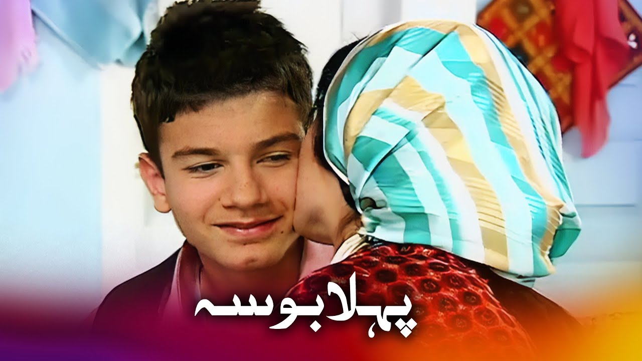دل کی دھڑکنیں تیز ہو گئیں   - کم عمری کی شادی