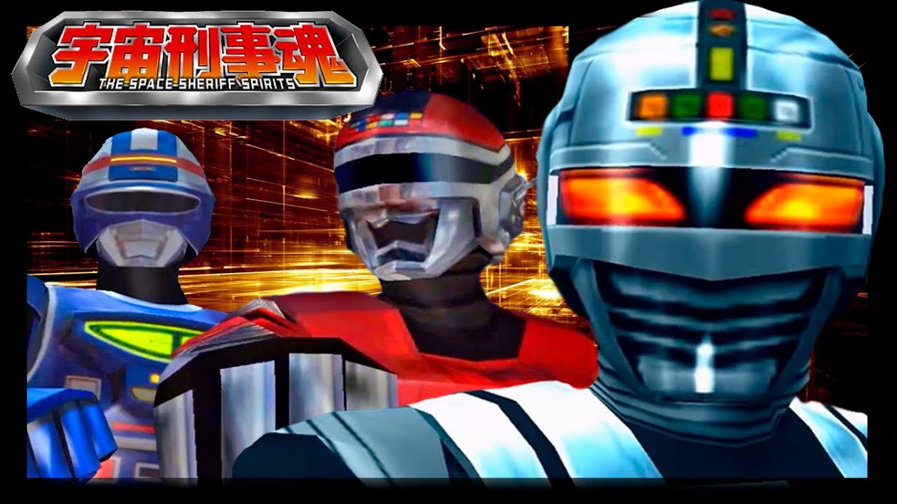 Uchuu Keiji Tamashii - The Space Sheriff Spirits (PS2) FULL GAME longplay