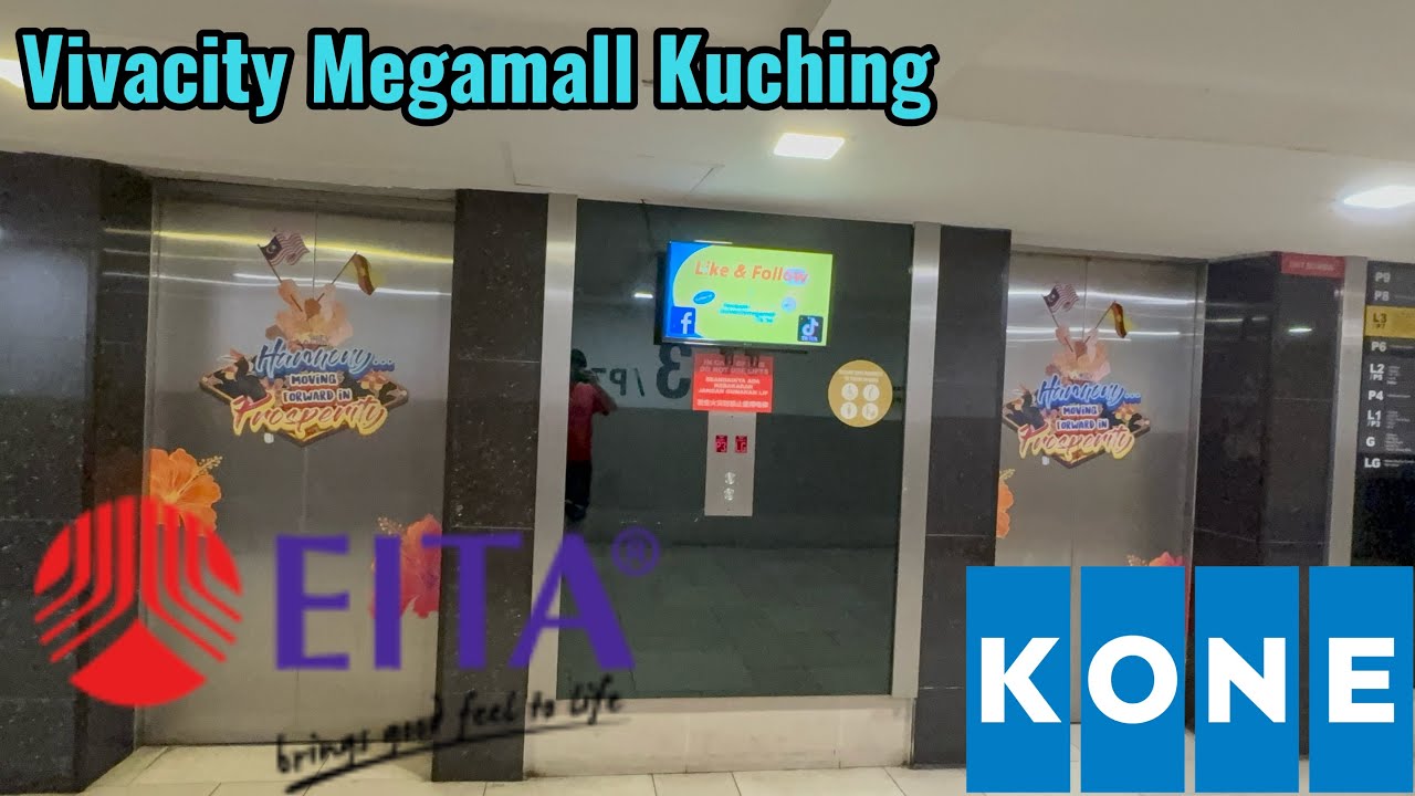 Half Tour of KONE Escalators and EITA Schneider Elevators at Vivacity Megamall Kuching 