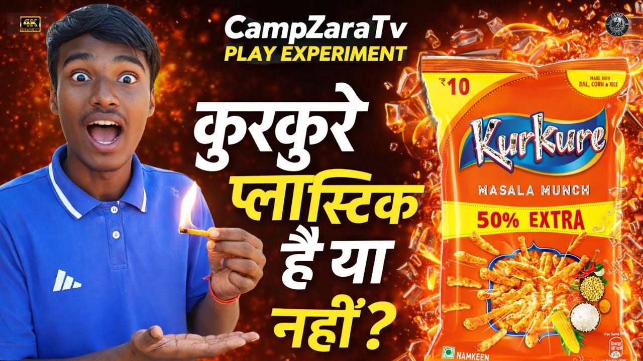 😱 Kurkure Plastic Se Banta Hai Ya Nahin? | Shocking Experiment | CampZaraTv