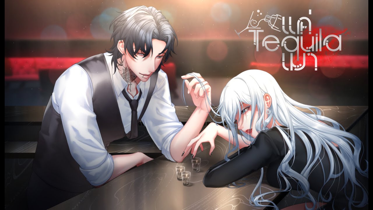 【Cover】แค่เมา/Tequila  -「Evalia」l  【Onlikiszz FT. Shakris】