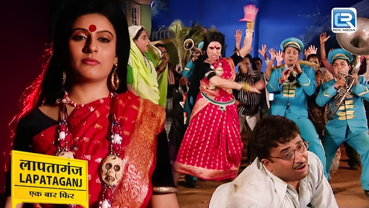 मामाजी का भूत निकलने लायी एक नई तरकीब | Lapataganj | Episode 103 | Full Ep | Comedy TV Serial