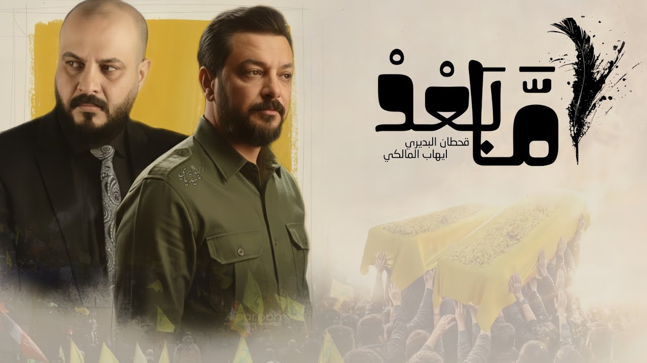 عمل 