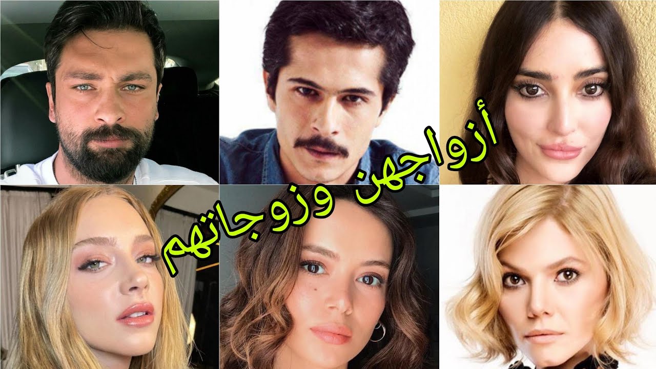 تعرف على أزواج وزوجات أبطال مسلسل السجين (مسلسل محكوم) 😍- أسماءهم وأعمارهم الحقيقية 😍❤