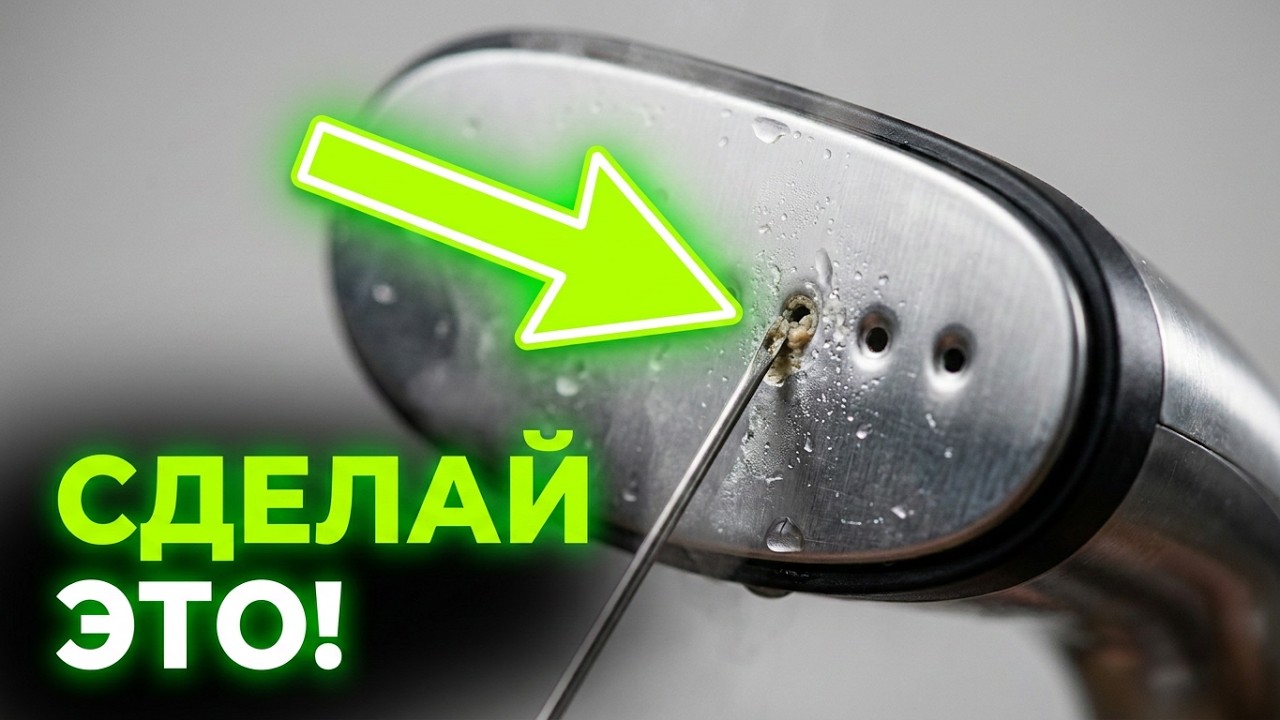 Вертикальный отпариватель | Что делать, если нет пара? #парогенератор