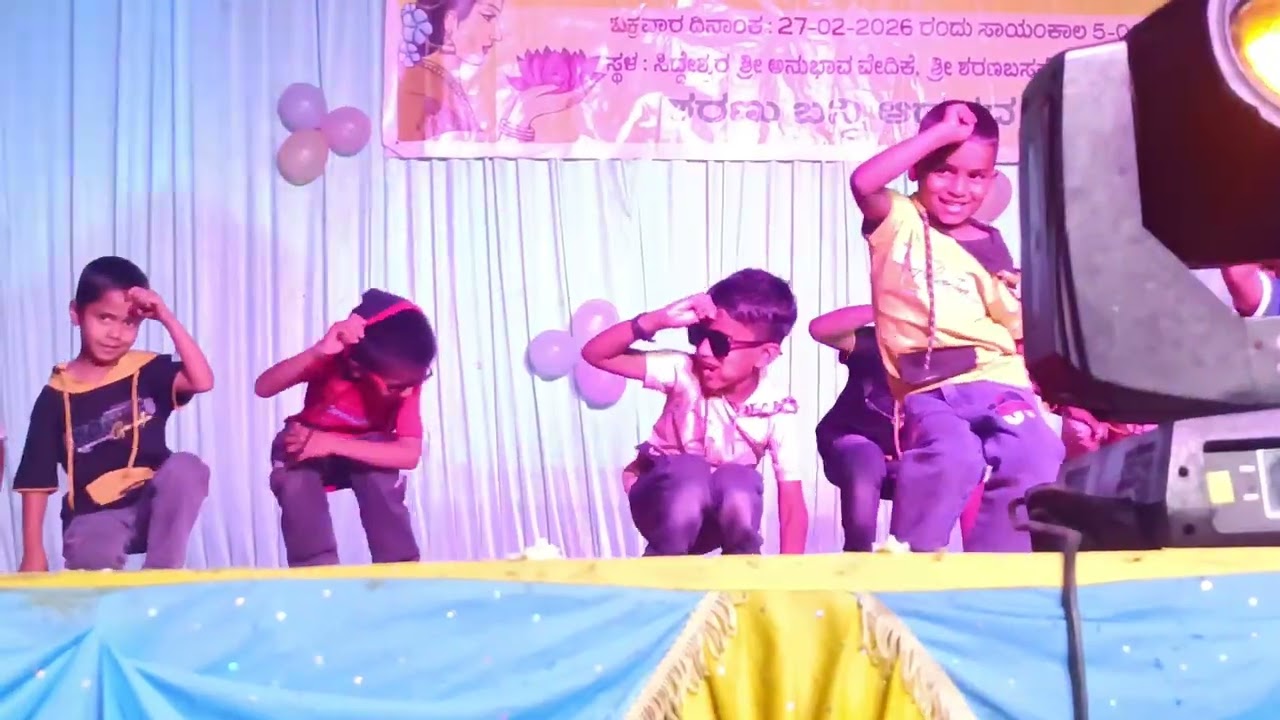 my son school annual day celebration 🎇 27/02/2026