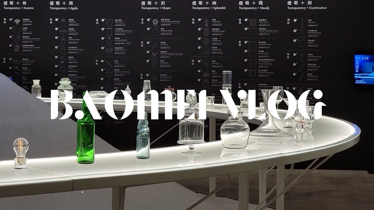 ep31. 대만 신주(新竹) 당일치기 여행 | 신주 유리박물관, 신주공원 산책하고 채식 레스토랑에서 식사한 날 | 2022新竹市玻璃設計藝術節 | 일상vlog