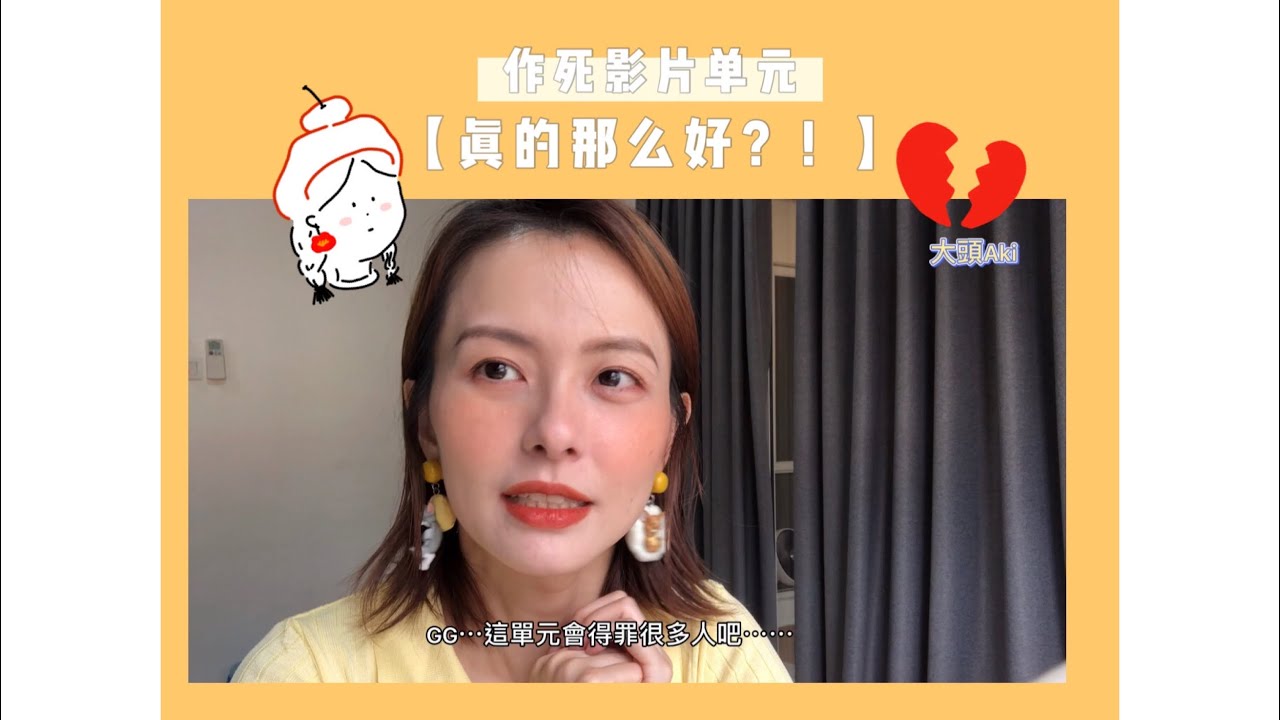 這些美妝可以不用買！