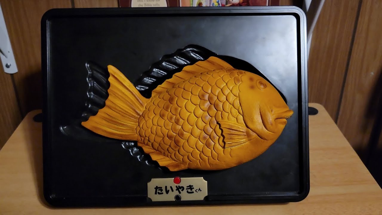Gemmy 2000 Singing Taiyaki-Kun Fish