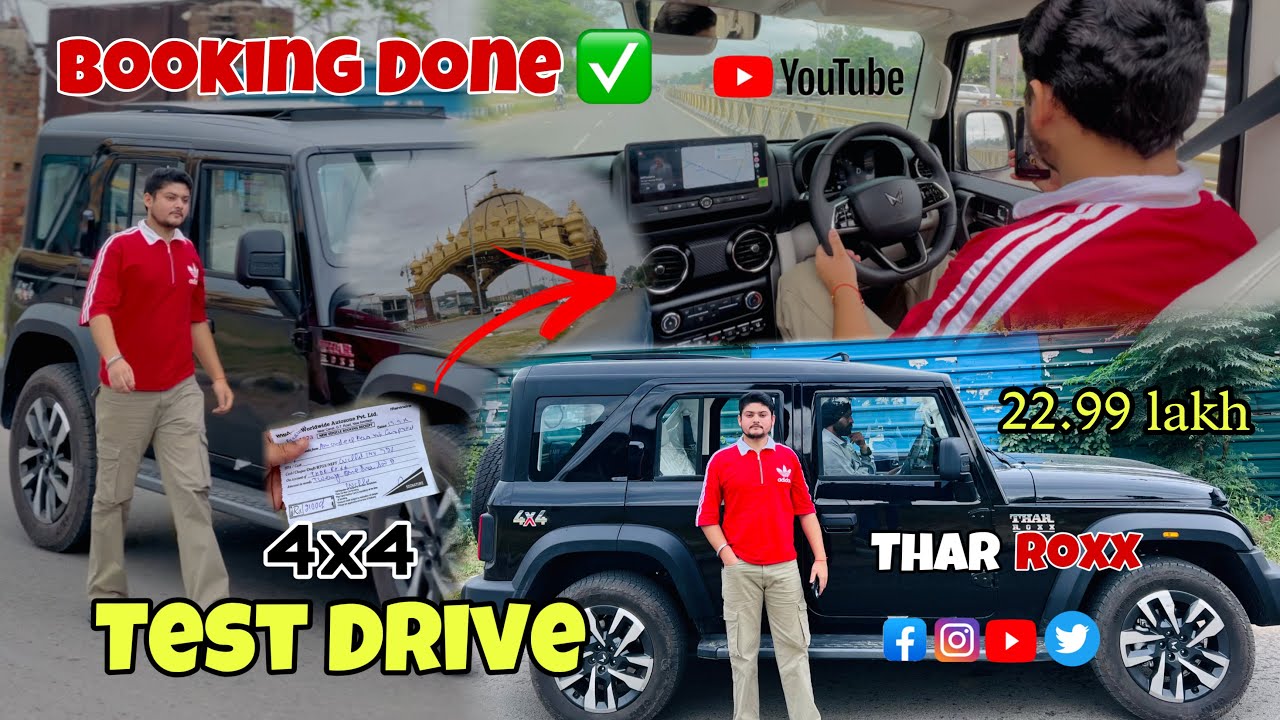 𝐌𝐚𝐡𝐢𝐧𝐝𝐫𝐚 𝐓𝐡𝐚𝐫 🤩 𝐑𝐨𝐱𝐱 || 𝐓𝐞𝐬𝐭 𝐃𝐫𝐢𝐯𝐞 🥳|| 𝟒𝐱𝟒🔥 || 𝐀𝐗𝟕𝐋 𝐀𝐮𝐭𝐨𝐦𝐚𝐭𝐢𝐜 🔴||