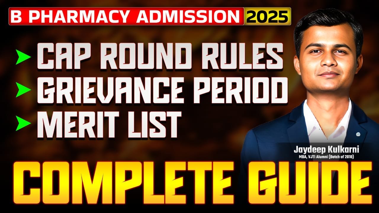 B Pharmacy Admissions 2025 : Grievance Period | Exam Pulse | #bpharmacy #exampulse 