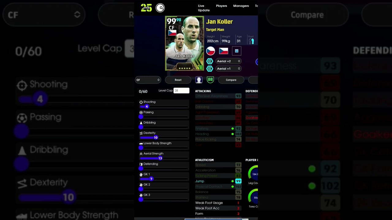 Jan Koller player progression (header) #efootball #efootball2025 #efootballmobile