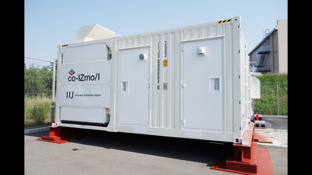 IIJ Container Based Data Center 