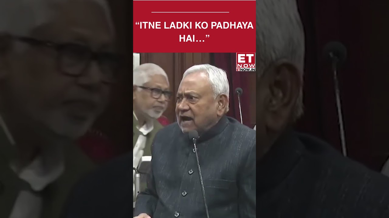 Nitish Kumar&rsquo;s &lsquo;Ladki&rsquo; Remark On Rabri Devi Triggers Political Storm In Bihar | ET Now #shorts
