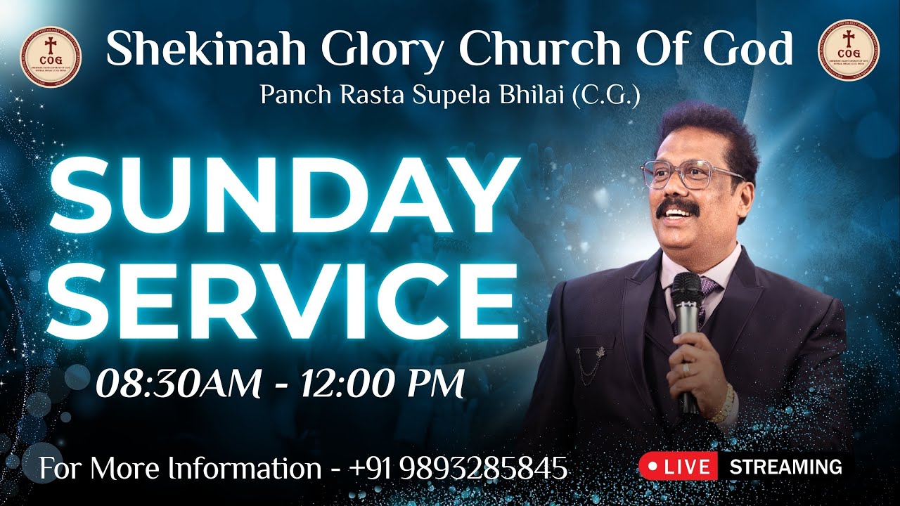 SHEKINAH GLORY CHURCH OF GOD I SUPELA , BHILAI I SUNDAY SERVICE I PS. SHALMON DETHE I 08 FEB I 2026