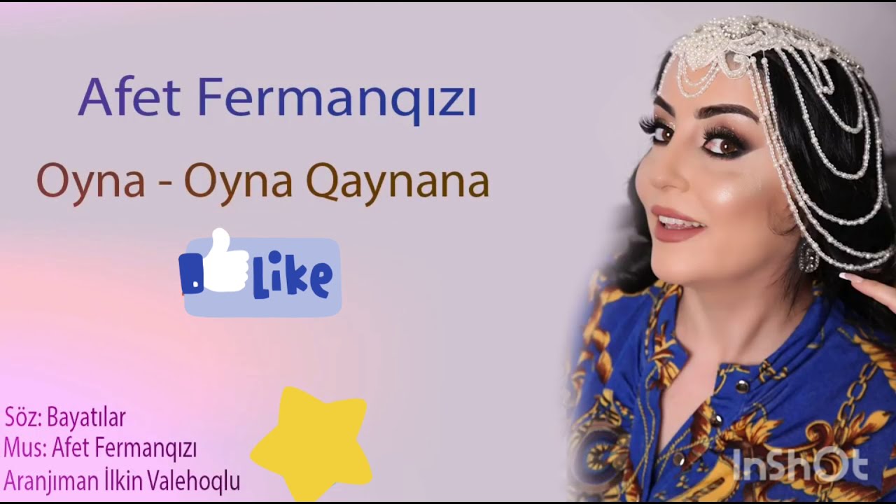 Afət Fərmanqızı — Oyna-Oyna, Qaynana (Rəsmi Audio)