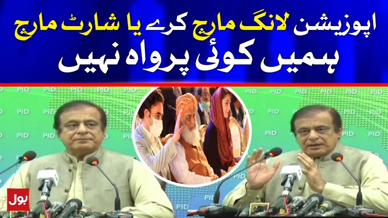 Shibli Faraz Fiery News Conference On Opposition | BOL News
