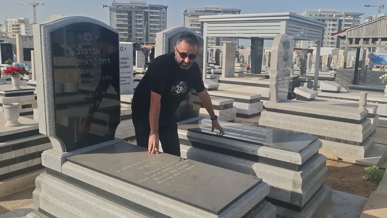 спасибо тебе отец за жизнь со свет