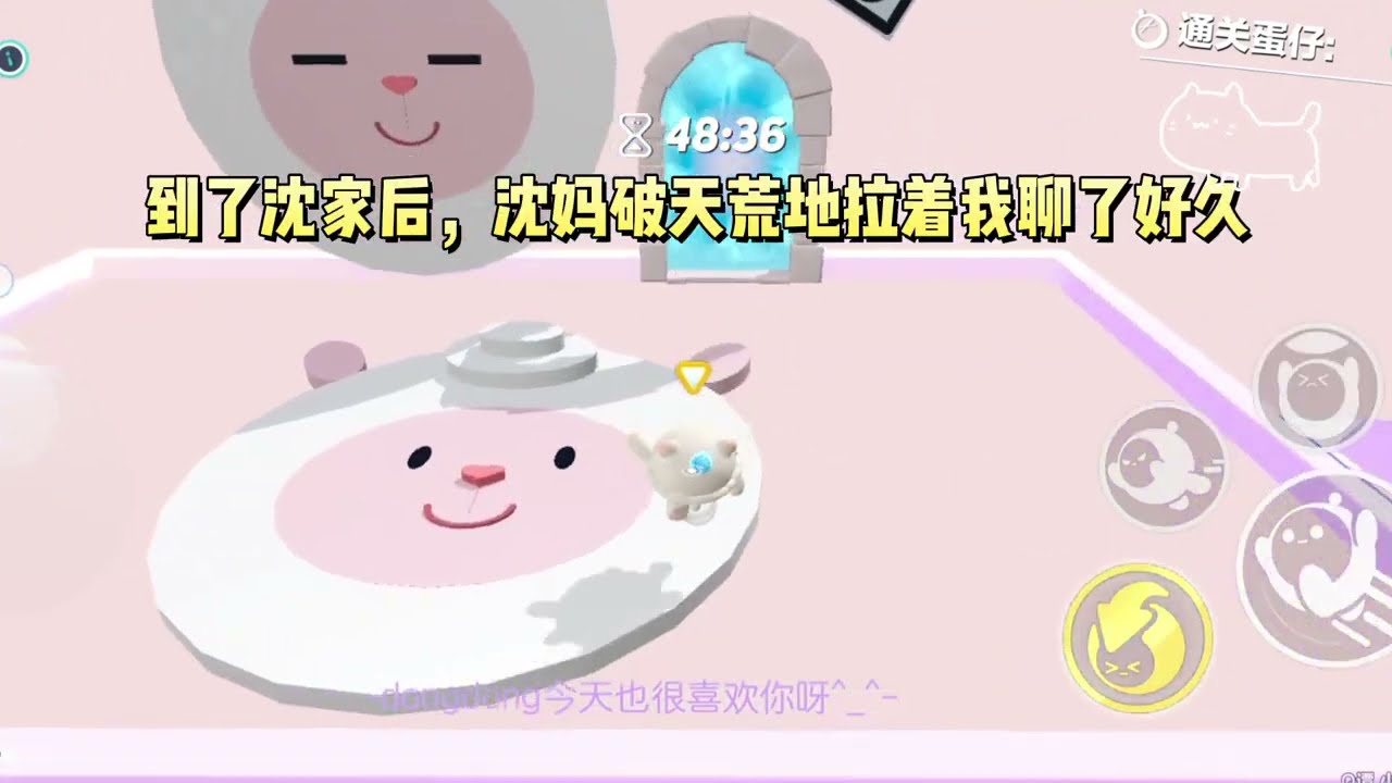 真父母找到我的时候，我冷漠的说：给我五十万，我就给你们当女儿。#一口气看完 #小说 #故事