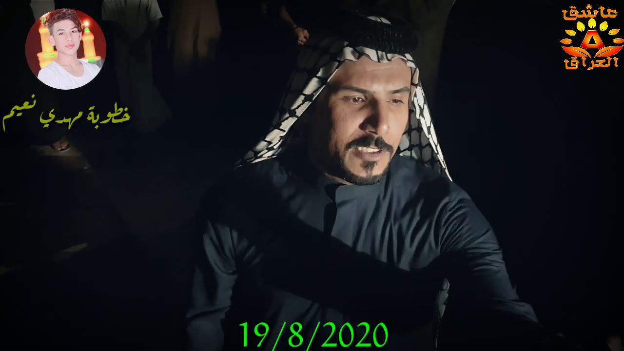 ((هوسات بيت غزيل )) المهوال ابو ستار البخيتاوي))
