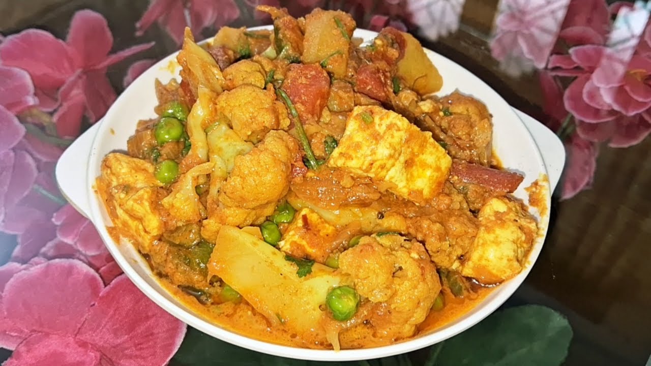Unique and Tasty Mix Vegetable Recipe in Hindi ! Mix Veg Recipe ! Rita's Simple Kitchen ! Simple Veg