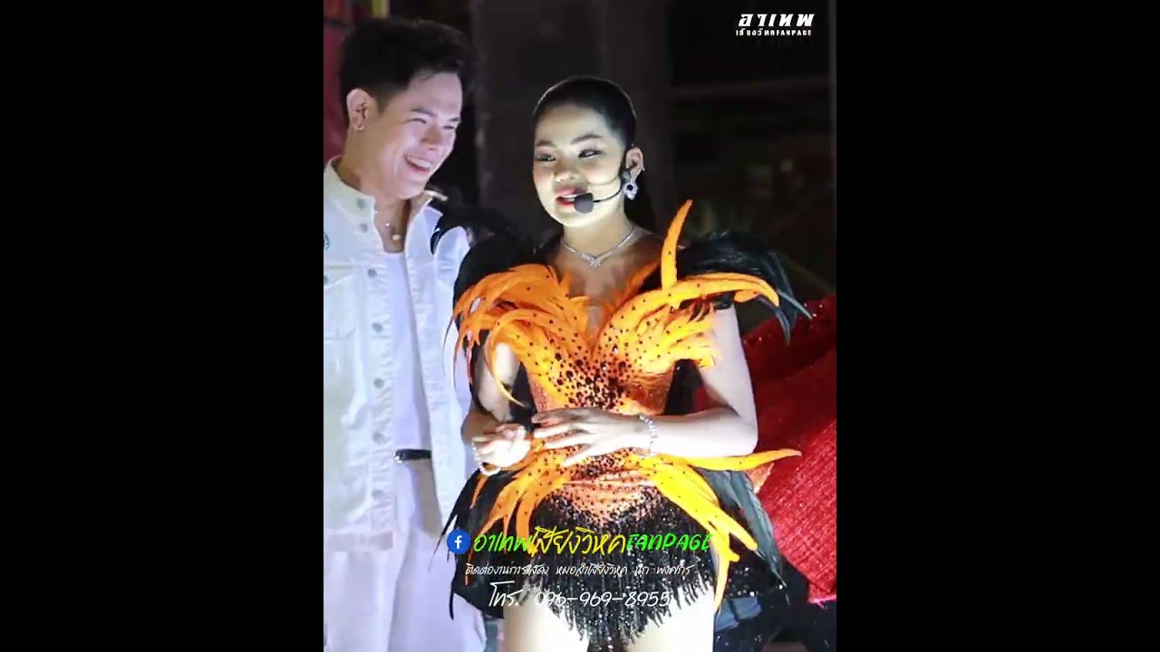 เต้ยกลอนลำม่วนๆ!!!!นางเอกน้อย อิหล่าอ๊ะอายคนสวย  #หมอลำเสียงวิหค #นกพงศกร #อ๊ะอายสกุณาพร